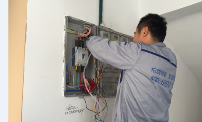 瑤溪街道 智慧用電守護“夕陽紅”，率先完成老人周轉(zhuǎn)房電氣安全升級