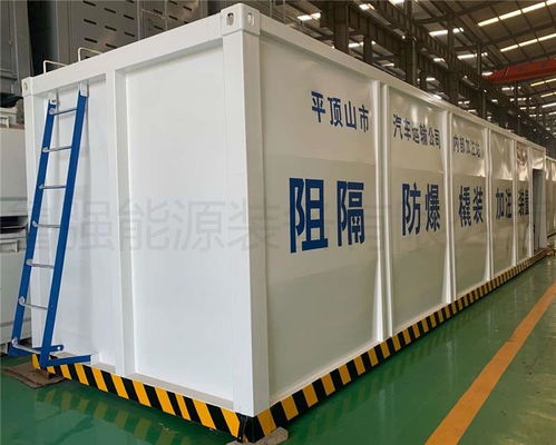 撬裝加油站 魯強(qiáng)能源，以專業(yè)電氣安裝服務(wù)打造誠信品牌