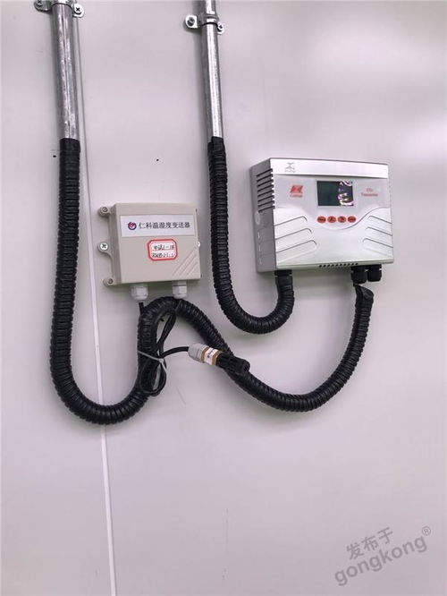 昆侖海岸 無(wú)線(xiàn)及有線(xiàn)傳感器產(chǎn)品在植物工廠(chǎng)現(xiàn)場(chǎng)監(jiān)測(cè)的應(yīng)用