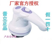 電動(dòng)迷你甩脂機(jī)價(jià)格/報(bào)價(jià)大全/最低價(jià)/_比價(jià)購(gòu)物_返利網(wǎng)_淘寶網(wǎng)購(gòu)物_天貓網(wǎng)購(gòu)物_Www.haotao.cc