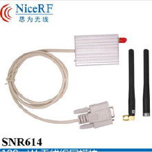 232無線模塊價格 232無線模塊批發 232無線模塊廠家 