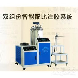 【久耐機(jī)械拉擠注膠機(jī)聚氨酯frp注膠機(jī)環(huán)氧樹(shù)脂拉擠配膠機(jī)】-