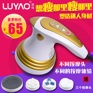 【智能推脂機圖片】智能推脂機圖片大全