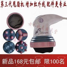 樂彤LT-2008瘦腹寶 剖析其作為塑身機、甩脂機與瘦身腰帶的多重功效與使用考量